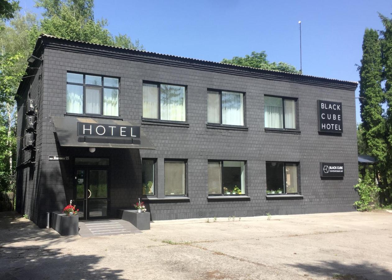 Hotel Black Cube Tripolye Eksteriør bilde